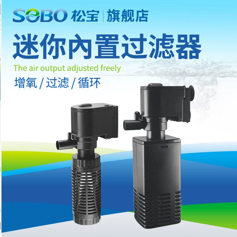 Songbao аквариум «три в одном» встроенный фильтр погружной насос циркуляционный оксигенационный насос аквариум мини-очиститель