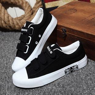 ������H����ʿ����Ь��ħ�g�N͸��������W����Ь���eЬ�n�泱Ь