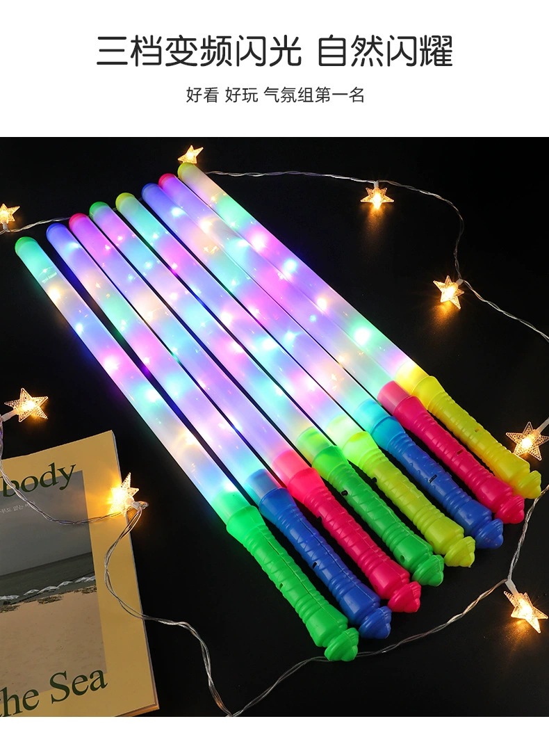 中棒O1CN01rL9CE92E6MfFYTavH_!!28