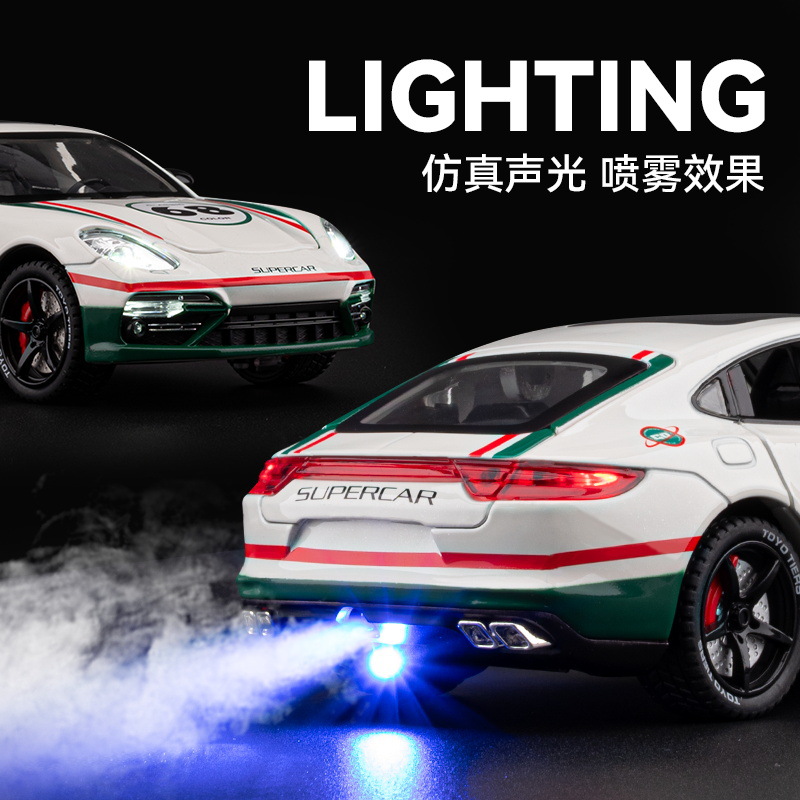 Simulación 1:24 Tiempo garantizado Paramera Track Versión en aerosol Aleación Modelo de carreras Iluminación Decoración exquisita Generación al por mayor
