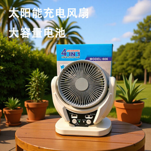 ���Q���N����̫����L�ȳ���L��LED����������늳ش��L��¶�I��