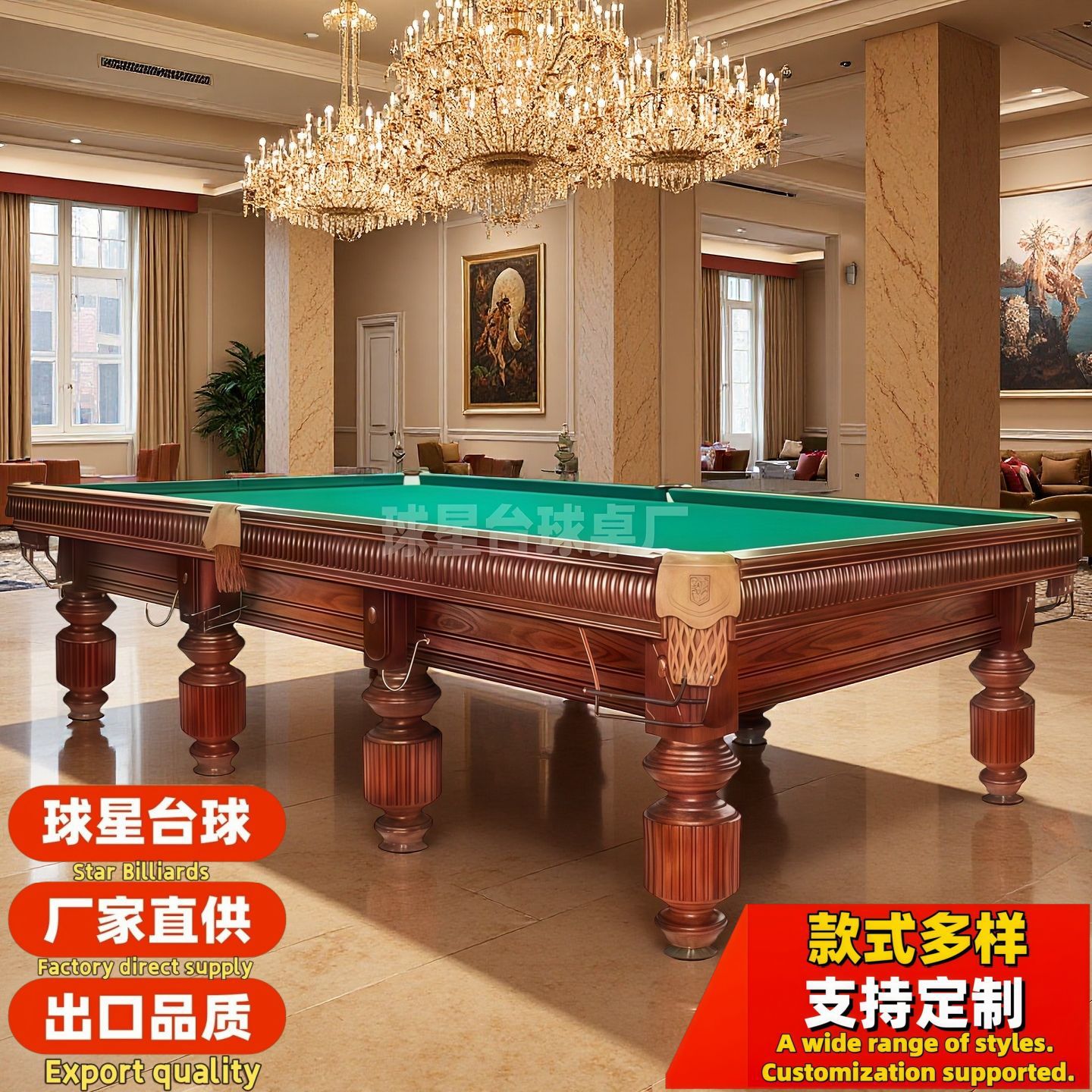 Russian marble billiard table for home and commercial use, standard Chinese style, black eight, pyramid billiard table.