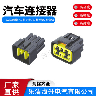 FW-C-8F-B��ĸ���^DJ7081Y-2.3-21���往���Ӷ����B����FW-C-8M-B