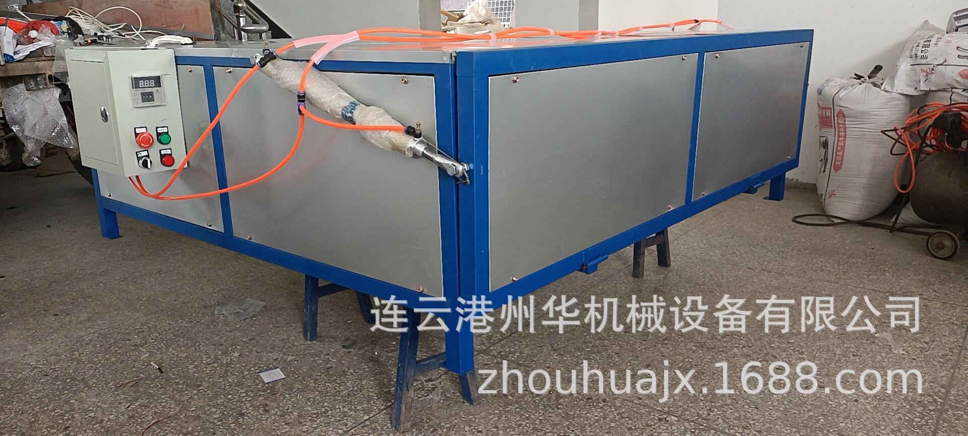 594370B8A0DBB32EEC12E51F0DD5C0