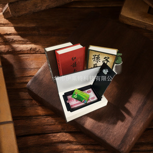 Factory Direct Sale Book Safe Money Box Mobile Safe Piggy Bank E-Commerce Dropshipping 701