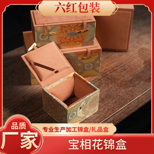 ���ֵ�\���\�о������໨�\����ɰ�ؽ��K���˱����b�д����ռ{��