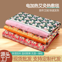 늼ӟᰬ��̺�����|�������q��ů����늟�̺����̺�ӏS�����l