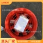 防爆低噪音局部轴流通风机