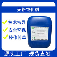 �S�ҹ��������t������Ĺ����}���g�����]���o�t�g����