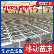 �紲�߲˻��ܷNֲ�Ƅ��紲�W���������Oʩ�̶��紲����\�Ƅ��紲