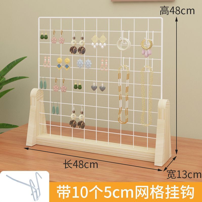 桌面铁艺网格首饰置物架饰品摆摊挂件幼儿园作品展示架挂耳饰架子|undefined