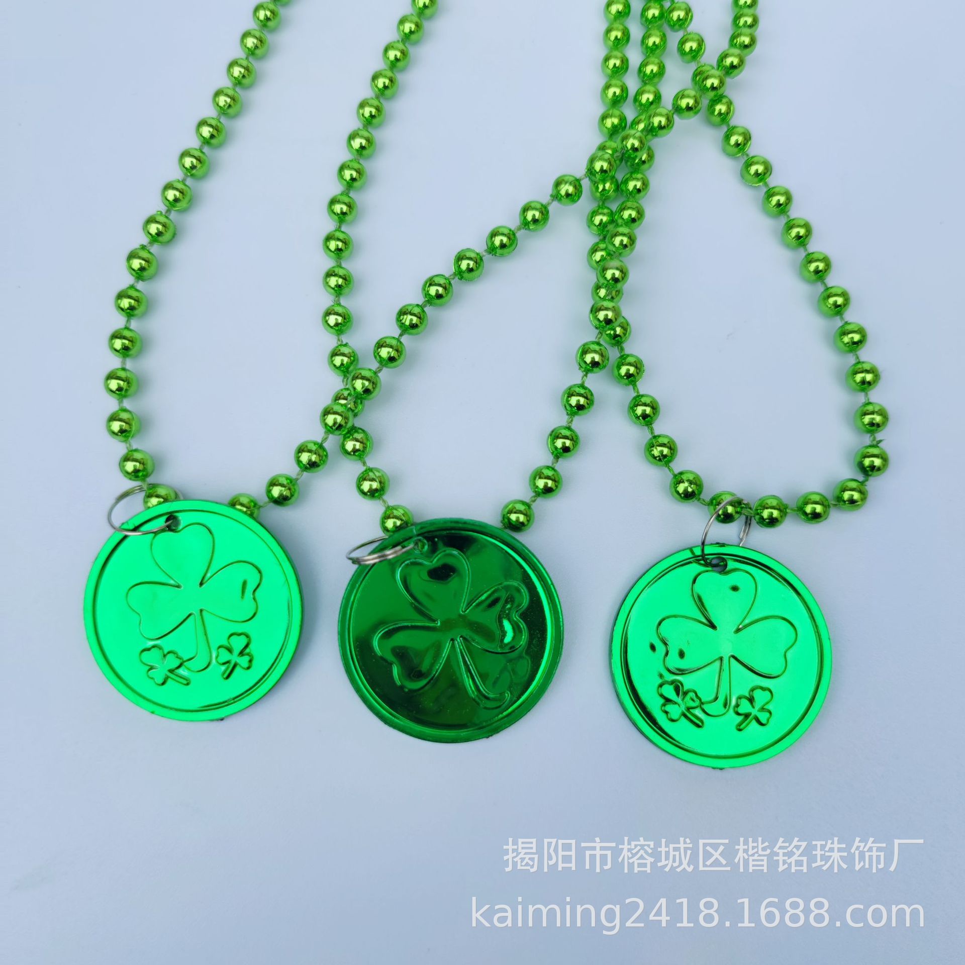 ����ѷ������Ҷ���ɶ����� ʥ������˽����� ������������