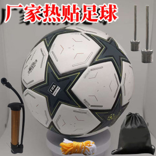 �W�������ճ��FootballӢ��ِ���NƤ�o�pPU4̖5̖���S���Q�����l