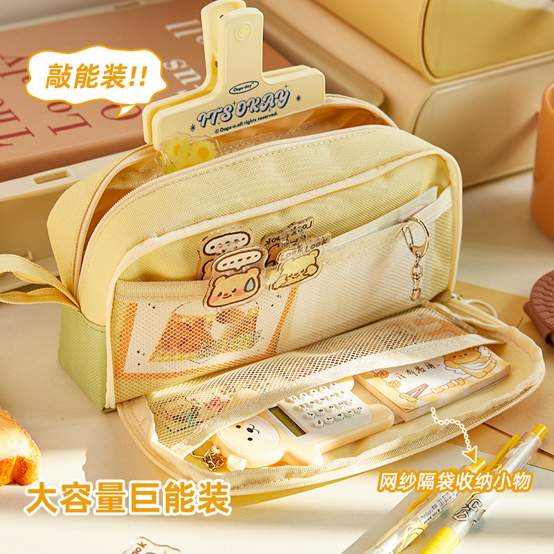 Dolores osos ins bolsas de lápiz bordadas de alto valor visual caja de papelería de gran capacidad de dibujos animados multicapa caja de lápiz de estudiantes