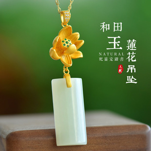 ���C����������� 925�y僽�ɏ���������L�����۝h����ʯ��