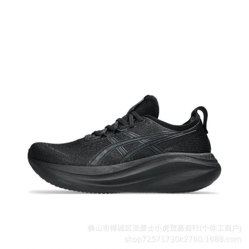 Cross-Border High Quality New Model Arthur Men's Running Shoes Gel-Nimbus 27 Shock Absorption Cross-Border High Quality New Model Arthur Men's Running Shoes Gel-Nimbus 27 Shock Absorption