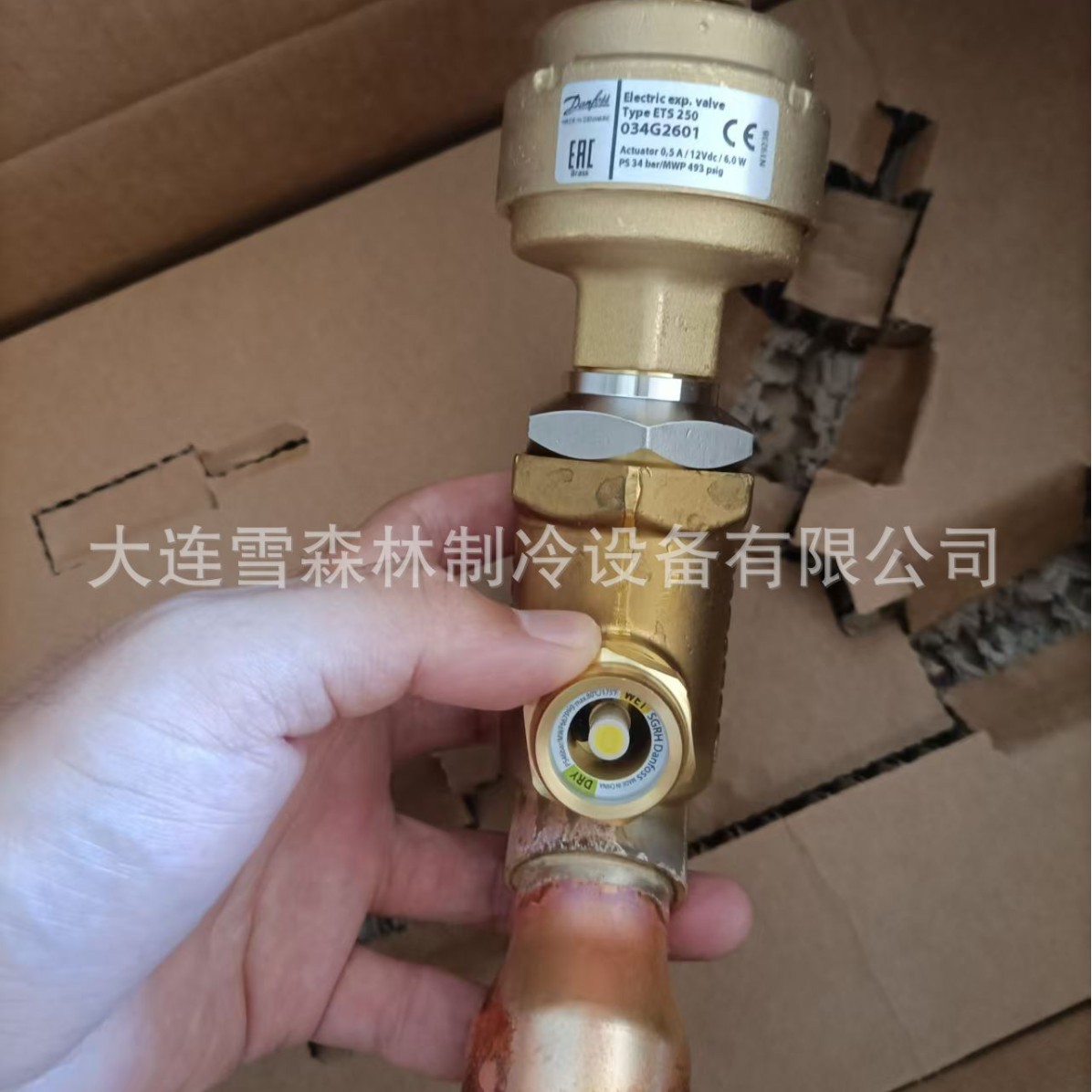 丹佛斯蜂鸟电子膨胀阀 ETS 25 034G4201 034G4200 034G4202