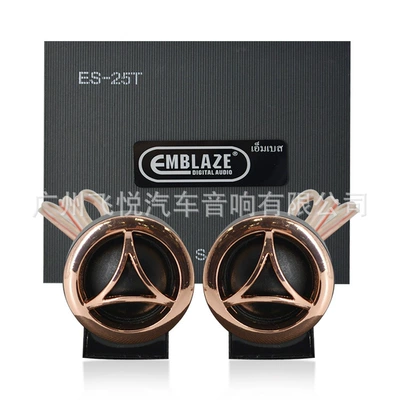 Wholesale Car Audio modified speaker ES-25T car 2-inch treble speaker treble head human voice treble