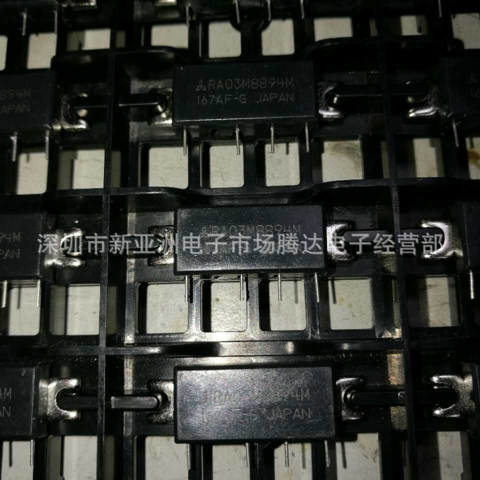 RA03M8894M 880-940MHZ 射频模块 专营高频器件 散新现货