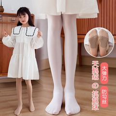 春夏女童舞蹈襪腳底防臭小腳丫白色連褲襪彈力打底褲襪學生襪子