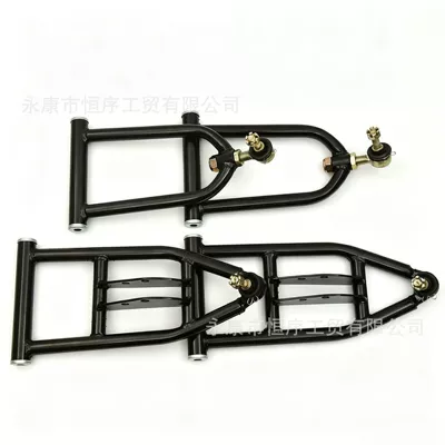 Swing Arm Ball Joint, Motorcycle frame