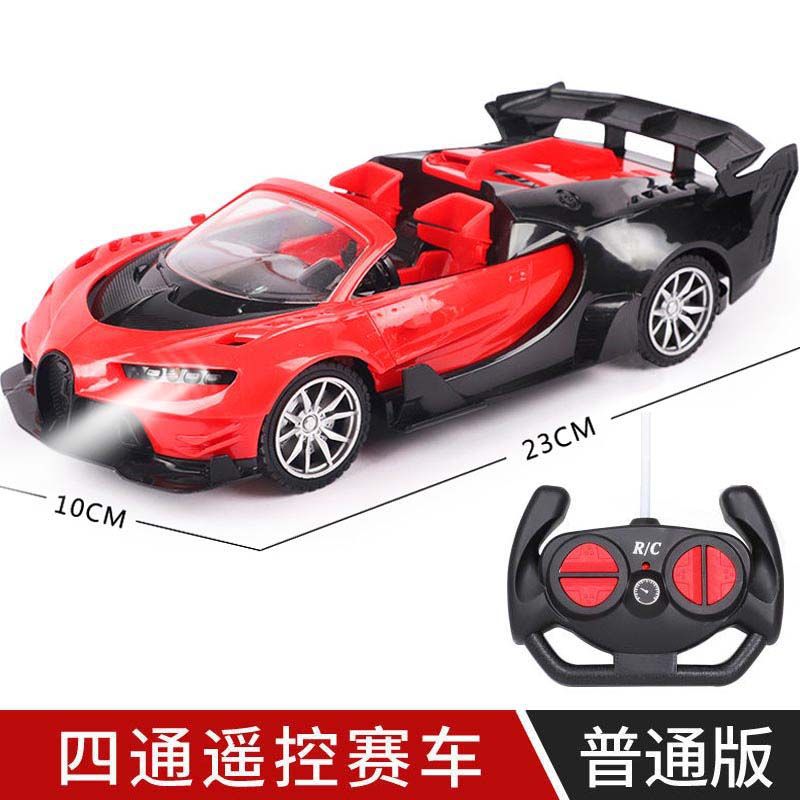 ❁◑◑㊣조명이 있는 새로운 부가티 레드㊣◑◑❁