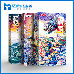 OLO�����ӕr�����׶����}�����������ӕr10ֻ����o�а�ȫ�����l