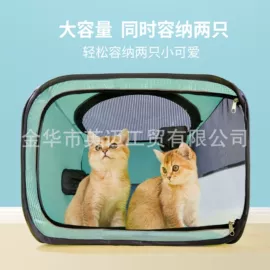 游戏屋/球池;帐篷;狗狗窝/笼/垫