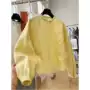 独特新款春季漂亮衬衣