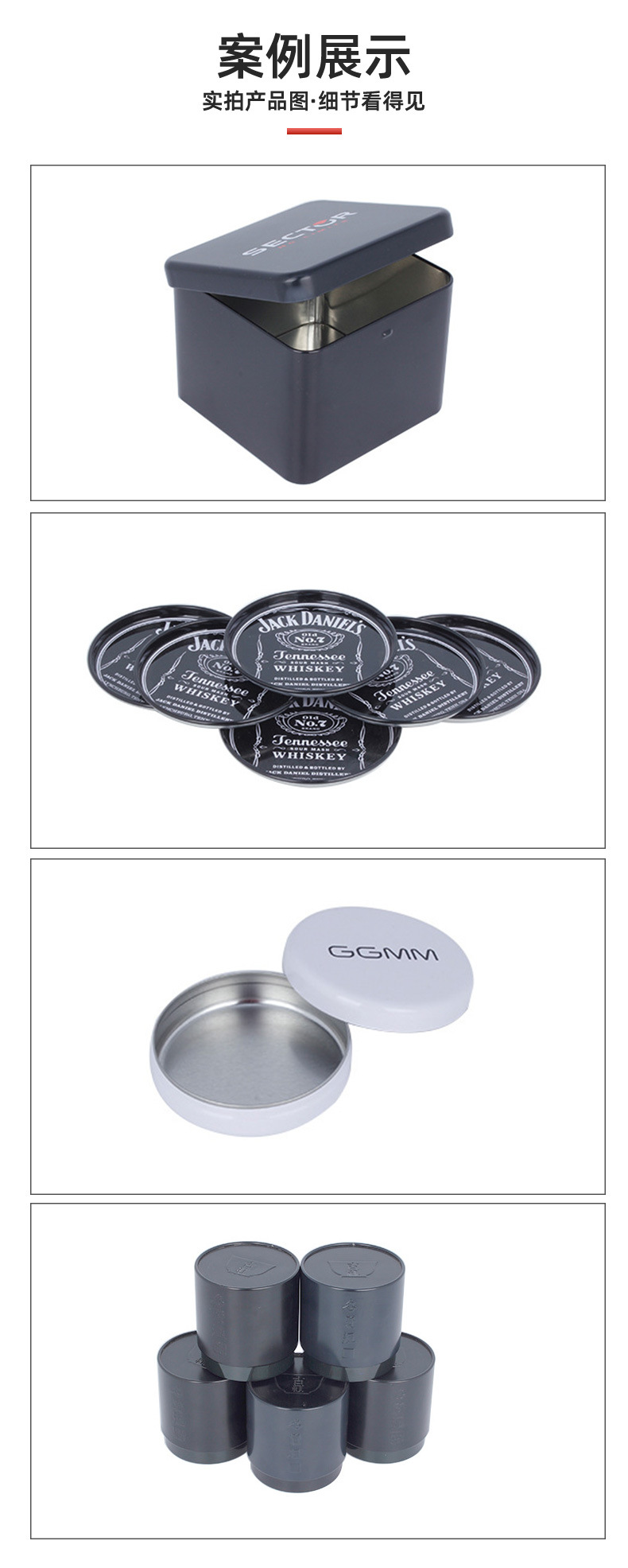 冠乔详情调整_03