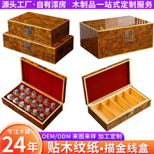 ľ|С޲bнzľ~лyв~ľ