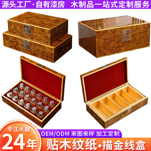 ľ�|С�޲���b�н�z�ľ������~�л���y���������в��~ľ��