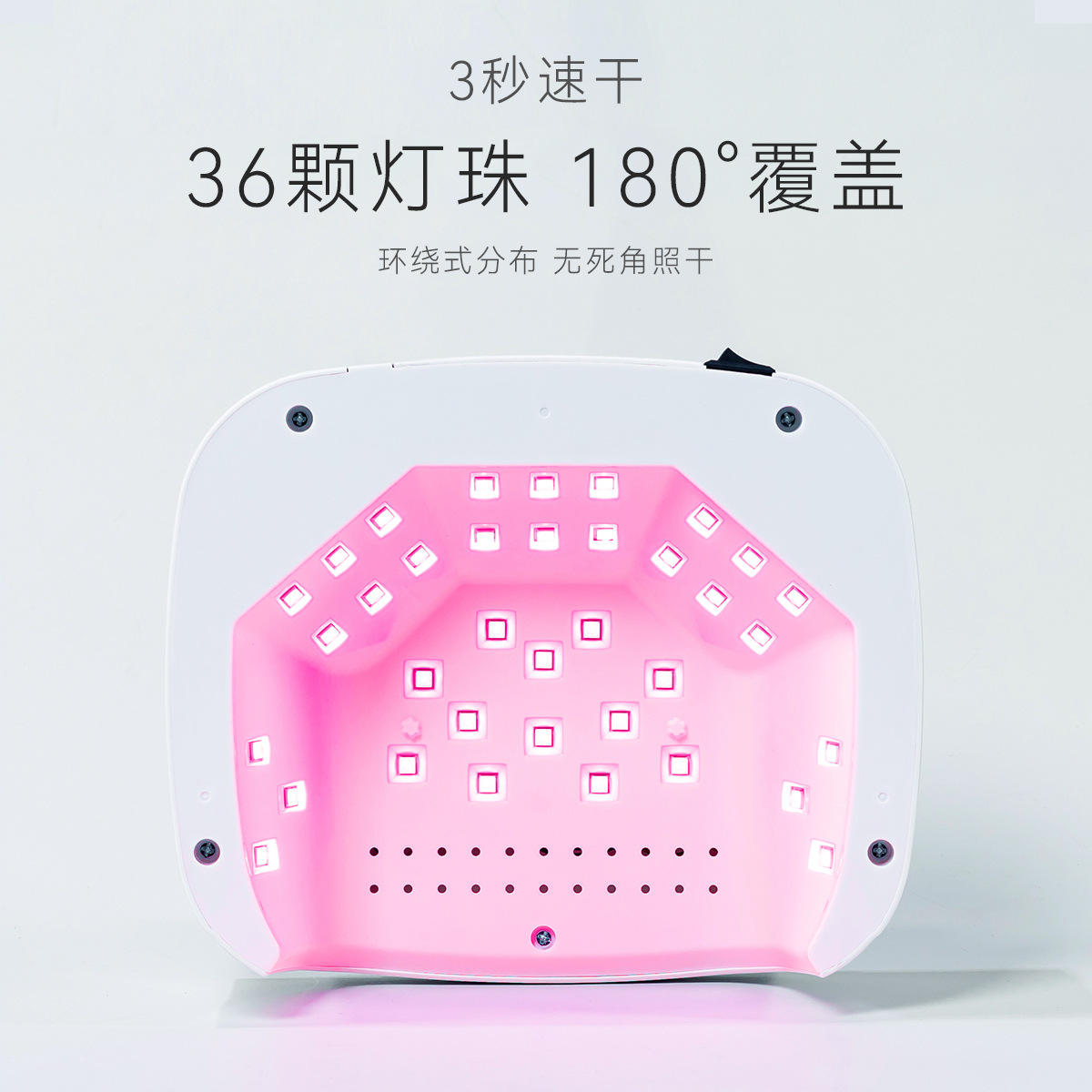 美甲新款红光3秒速干光疗机不黑手指甲油胶烤灯led照灯店专用工具