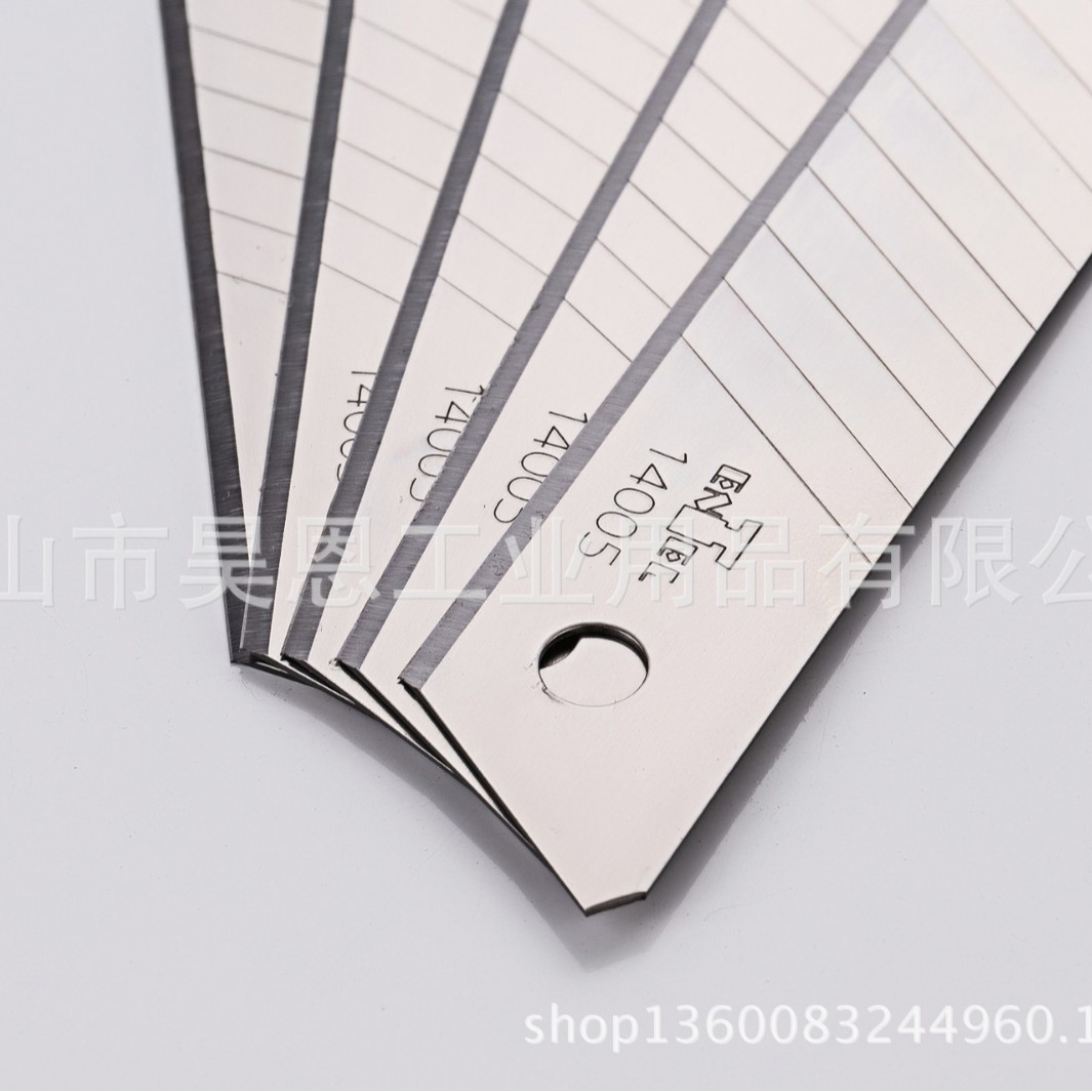 恩特尔美工刀刀片0.5mm~0.6mm厚加厚耐磨锋利坚硬