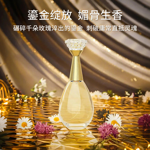 ������ˮ�W��Ůʿ������Ȼ�־õ�����ˮ����ͨ�ڼs���������90ML