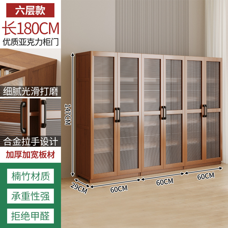 Six-door bookshelf with 6 layers and 180 meters wide