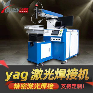 400W�}�_���⺸�әC���R�ܜض�Ӌ�ܷ���Ĺ�λ�D�P���R���⺸�әC