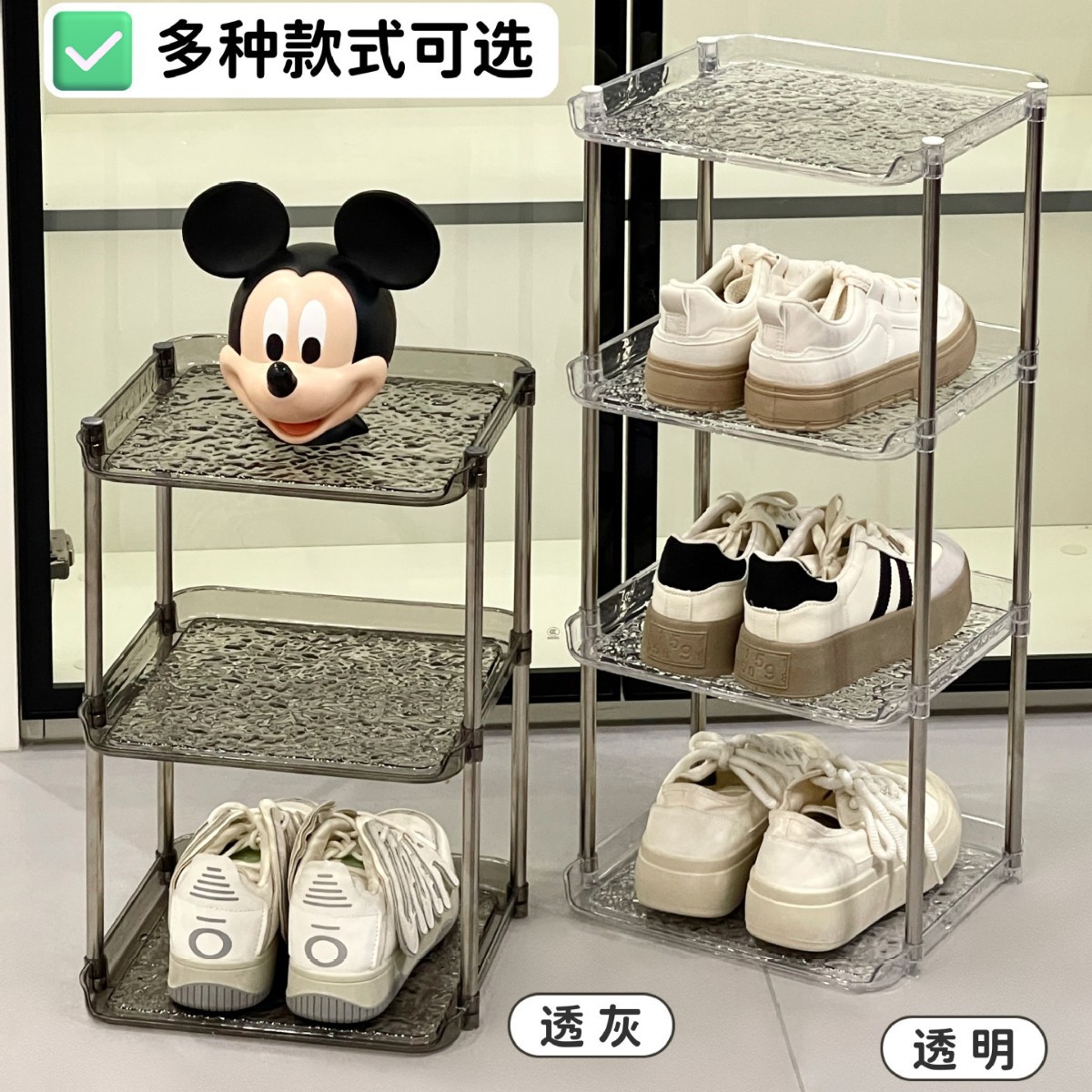 Estante de zapatos de patrón de glaciar multicapa simple puerta doméstica económica a prueba de polvo armario de zapatos transparente que ahorra espacio de almacenamiento estante de almacenamiento