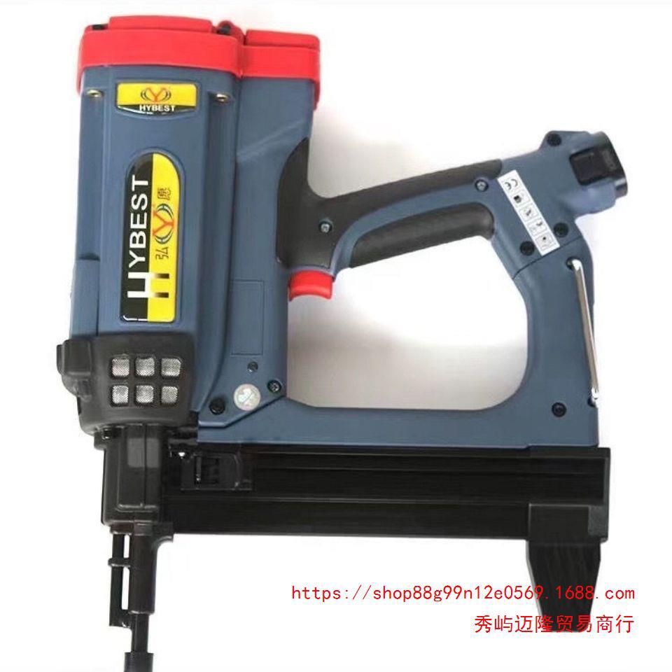 弘愿瓦斯射钉枪连发钢钉枪电动水泥钉枪瓦斯钉木工铝合金
