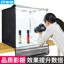 CY�zӰ��С�����՟����o��aƷ�Ĕz���Ĕz̨���������zӰ��led