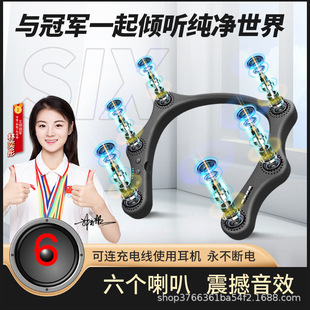 �첱�{������ɲ�ȴ濨�\������֙CMP3�����p��������@ʾLZ-83
