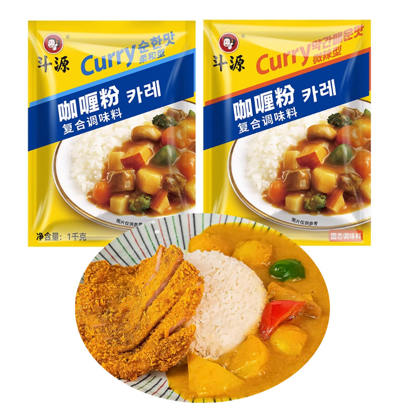 整箱韩式斗源咖喱粉10袋原味微辣黄咖喱拌饭咖喱鸡咖喱牛肉用餐饮