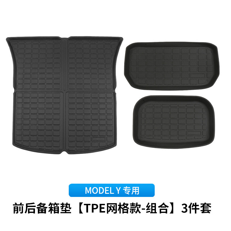 适用焕新版model3/y特斯拉脚垫 高品质吸塑注塑tpe脚垫尾箱垫批发|undefined
