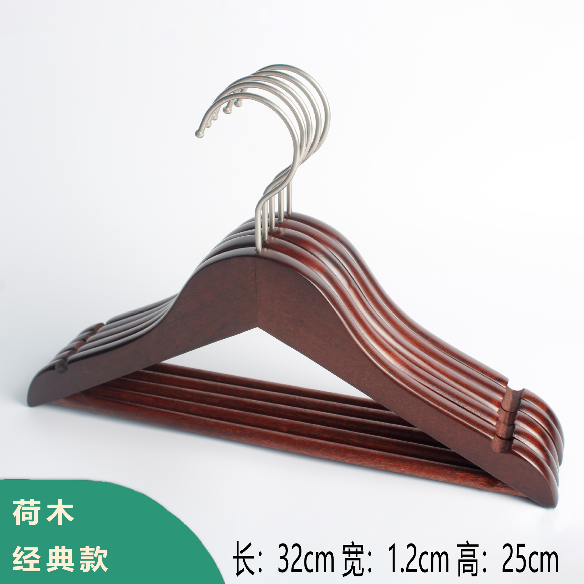 Percha de madera maciza soporte de ropa antideslizante sin costuras almacenamiento perchero de madera tienda de ropa para el hogar colgante de ropa de hotel al por mayor clip para pantalones