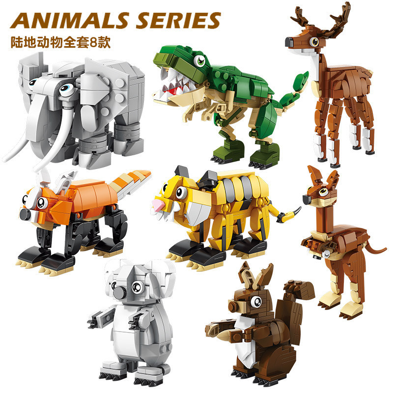 9192-9193 Complete set of 8 land animals (independent color box)