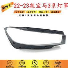 �m��23��R3ϵ����֌��R�¿�G20/G28����֟���������͸������