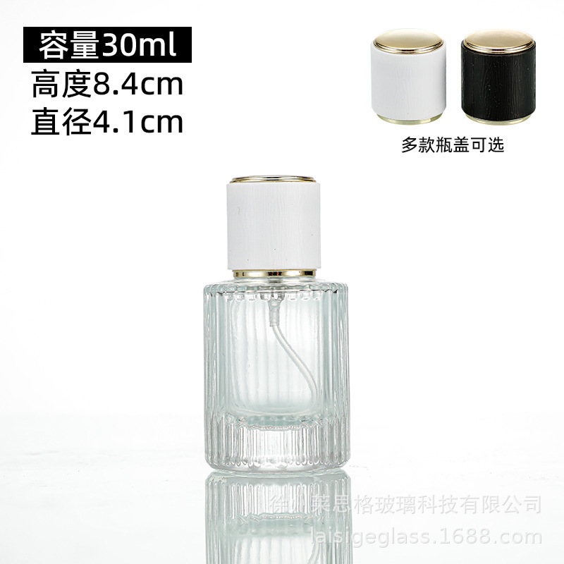 スポット卸売透明ガラス香水瓶 30 ミリリットル 50 ミリリットルフレグランス詰め替えボトルポンプヘッド空ボトル絶妙な包装|undefined