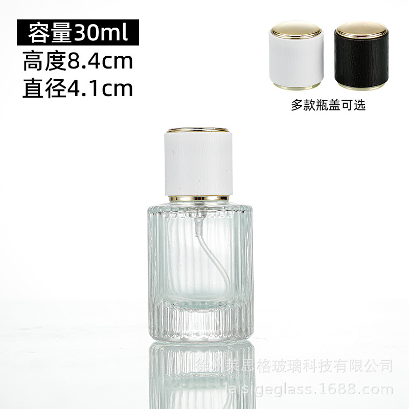 Barra vertical 30ml; transparente; vidrio