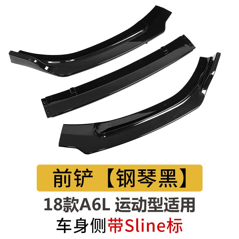 C8 2016-2021 Body – A6 Big Surrounded - 16-18-a6l-sport-front-lip-gloss-black