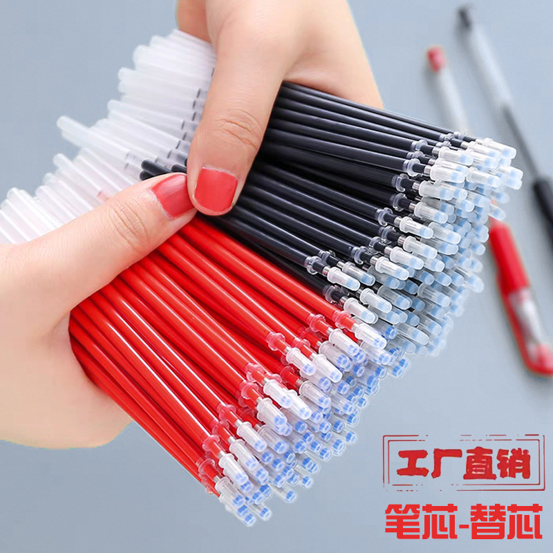 Neutral Pen Refill 0.5mm Black Full Needle Tube Student Office Carbon Signature Pen European Standard Same Refill Red